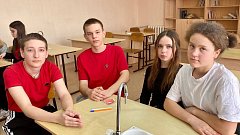 ЗАРНИЦА 2.0.