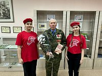 Священный долг перед Родиной