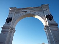 Новый спуск к Волге от Триумфальной арки открыт для саратовцев