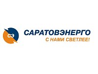 «Саратовэнерго» предупреждает о телефонных мошенниках