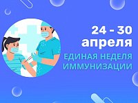 Саратовские врачи рассказали какие прививки могут спасти вам жизнь