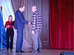 "Людям долга и отваги"