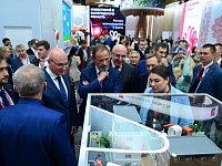 ПМЭФ – 2025