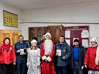 Новогодняя доброта продолжает свой путь!