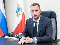С Днем знаний!