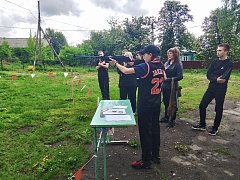Зарница