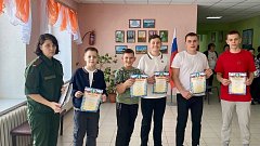 ЗАРНИЦА 2.0.