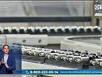 В эфире федерального телеканала Саратовскую область назвали энергетическим донором для всей страны