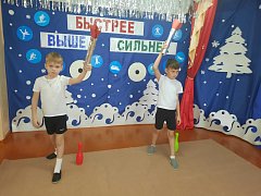 "Малые зимние олимпийские игры-2025" в детском саду.