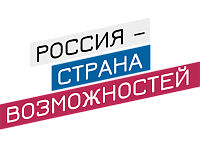 Представительница Саратовской области стала участницей программы для управленцев в сфере медицины