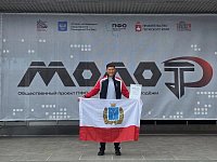 Работающая молодежь Саратовской области ярко заявила о себе на окружном этапе проекта «МолоТ»