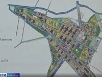 Микрорайон образцовой застройки появится на месте бывшего аэропорта