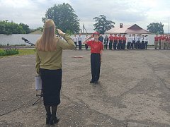 Зарница