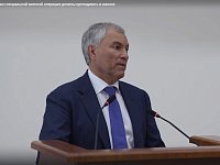 Участники специальной военной операции должны преподавать в школах