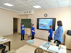 "Внимание, осенние каникулы!"