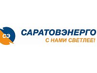 «Саратовэнерго»: копить долги за электроэнергию стало дороже