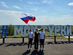ВСЕРОССИЙСКАЯ АКЦИЯ «СИМВОЛ НАРОДА» ПРОДОЛЖАЕТСЯ В ТУРКОВСКОМ РАЙОНЕ