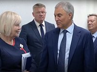 Вячеслав Володин взял шефство над реабилитационным центром для участников СВО в Саратове