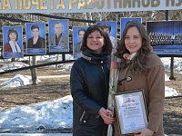 Саратовский педагог фестиваля «Театральное Приволжье» Мария Зеленцова занесена на областную Доску почёта работников культуры.