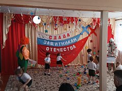 "Сказочные герои на страже Родины"