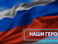 Участник СВО из Саратова занялся патриотическим воспитанием