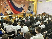 На каникулы — по правилам!