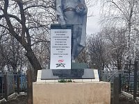 Чтим память героев: обновление мемориала к 81-й годовщине Победы