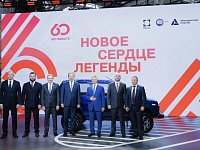 АВТОВАЗУ - 60!