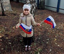 В Турковском районе отметили День государственного флага
