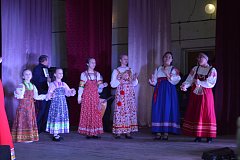 Накануне Дня народного единства в Турковском РДК прошёл праздничных концерт