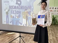 Живая классика: когда книги оживают