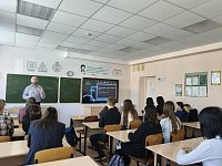 ДЕНЬ ТЕХНОЛОГИЙ