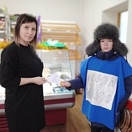 Акция   "Спасибо Героям"