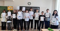 Акция "Письмо солдату"