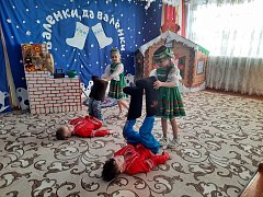 День валенка.