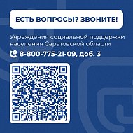 Молодые мамы региона уже получают губернаторскую ежемесячную выплату