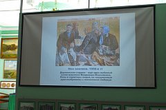 В музее прошли два мероприятия, посвящённые художнику Моисейкину