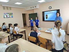 "Внимание, осенние каникулы!"