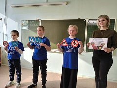 На страже безопасности: беседа отряда ЮИД и «Родительского патруля»