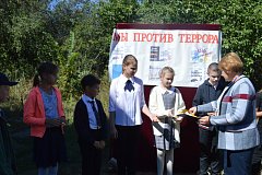Дом детского творчества провёл два мероприятия к памятным датам 3 сентября