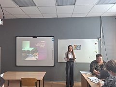 Школьная научно-практическая конференция