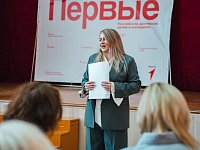 В Петровске наградили лучших наставников Движения Первых Саратовской области