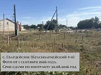 Панков инициировал проверку подрядчика, сорвавшего сроки установки ФАПов