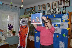 Детская библиотека провела День космонавтики