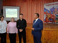Инвестиции в будущее: Турковский район определил главные  задачи системы образования на 2026–2027 учебный год