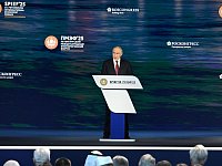 Владимир Путин отметил успехи Саратовской области