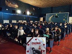 «И помнит мир спасенный...»