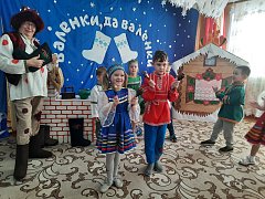 День валенка.