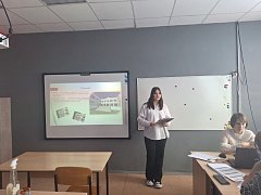 Школьная научно-практическая конференция