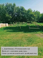 Панков инициировал проверку подрядчика, сорвавшего сроки установки ФАПов